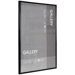 Malden Metro Black Frame - 12x18