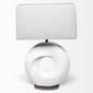 HomeRoots 27in. White Circular Table Lamp - image 2