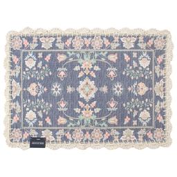 Tamari Accent Rug - Blue