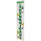 Northlight Seasonal Shenanigans St. Patrick''s Day Porch Sign - image 4