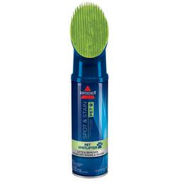 Bissell(R) Pet Carpet &amp; Upholstery Cleaner