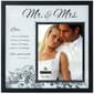Malden Mr. & Mrs. Frosted Glass Wall Frame - 8x10 - image 1
