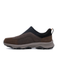 Mens JBU Trekker Touchless - image 6