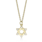 Brilliant Grown Lab-Grown Diamond Star of David Pendant Necklace - image 1