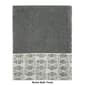 Avanti Vernon Towel Collection - image 6