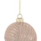 Northlight Seasonal 3in. Woven Mercury Ball Christmas Ornament - image 2