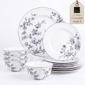 222 Fifth Bellamy Porcelain 12pc. Dinnerware Set - Service for 4 - image 1