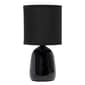 Simple Designs 10in. Traditional Ceramic Thimble Table Lamp - image 1