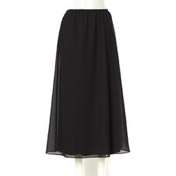 Plus Size MSK Bias A-Line Skirt