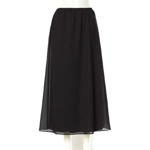 Plus Size MSK Bias A-Line Skirt - image 