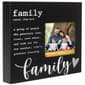 Malden Family Definition Frame - 4x4 - image 1