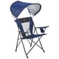 Foldable Quad Chair with Sunshade - image 1