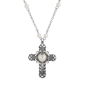 Symbols of Faith Silve-Tone Cross Heart Faux Pearl Necklace - image 1