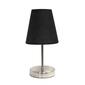 Simple Designs Sand Nickel Mini Basic Table Lamp w/Fabric Shade - image 1