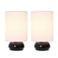 Simple Designs Gemini Mini Touch Table Lamp Set w/Shades-Set of 2 - image 3