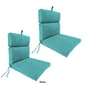 Jordan Manufacturing 2pc. Tory French Edge Chair Cushions - image 2