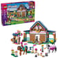 LEGO(R) Friends Horse Stable & Riding Academy Building Kit - image 1