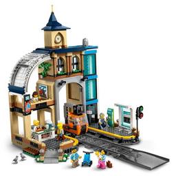 LEGO® City Central Train Station