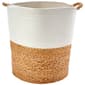 Bombay Large Water Hyacinth Hamper - image 1