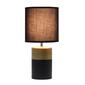 Simple Designs 2-Toned Basics Table Lamp w/Drum Shade - image 1