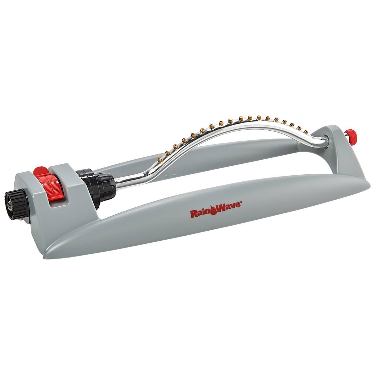 Rainwave Turbo Gear Oscillating Sprinkler