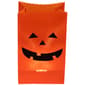 Northlight Seasonal 3pk. Jack-O-Lantern Luminary Pathway Markers - image 7