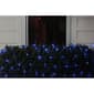 Northlight Seasonal LED Net Style Christmas Lights - image 1