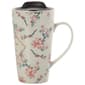 Godinger 18oz. Do Not Fear Travel Mug - image 1