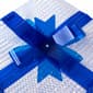 Northlight Seasonal 3pc. Shimmering Hanukkah Gift Box - image 5