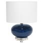 Lalia Home Modern Ovaloid Glass Bedside Table Lamp w/White Shade - image 11
