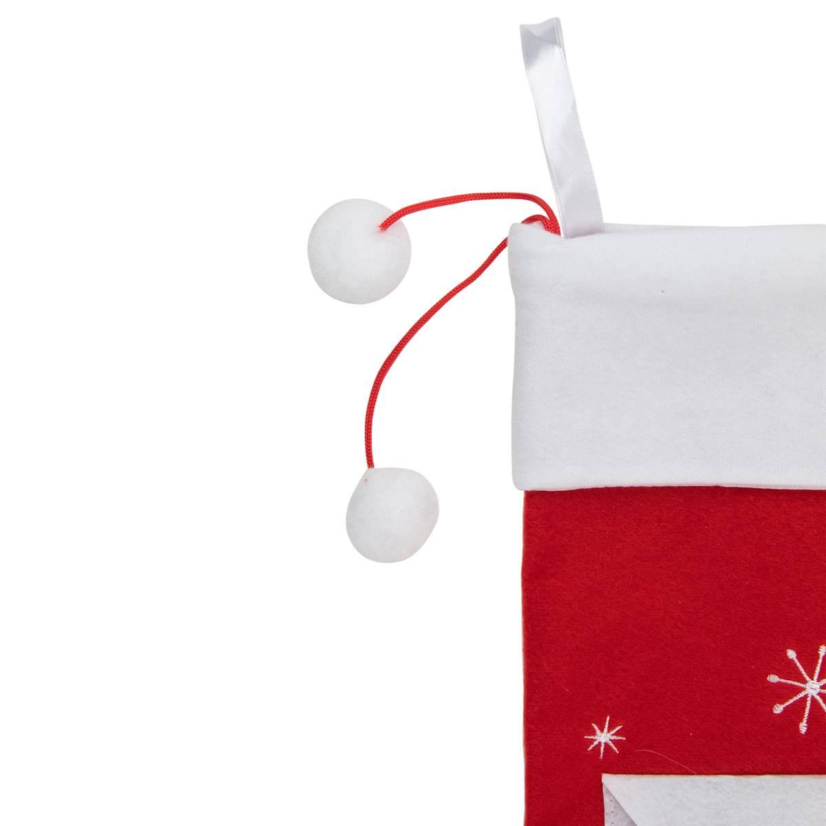 Northlight 19in. Red and White in.Dear Santain. Envelope Christm