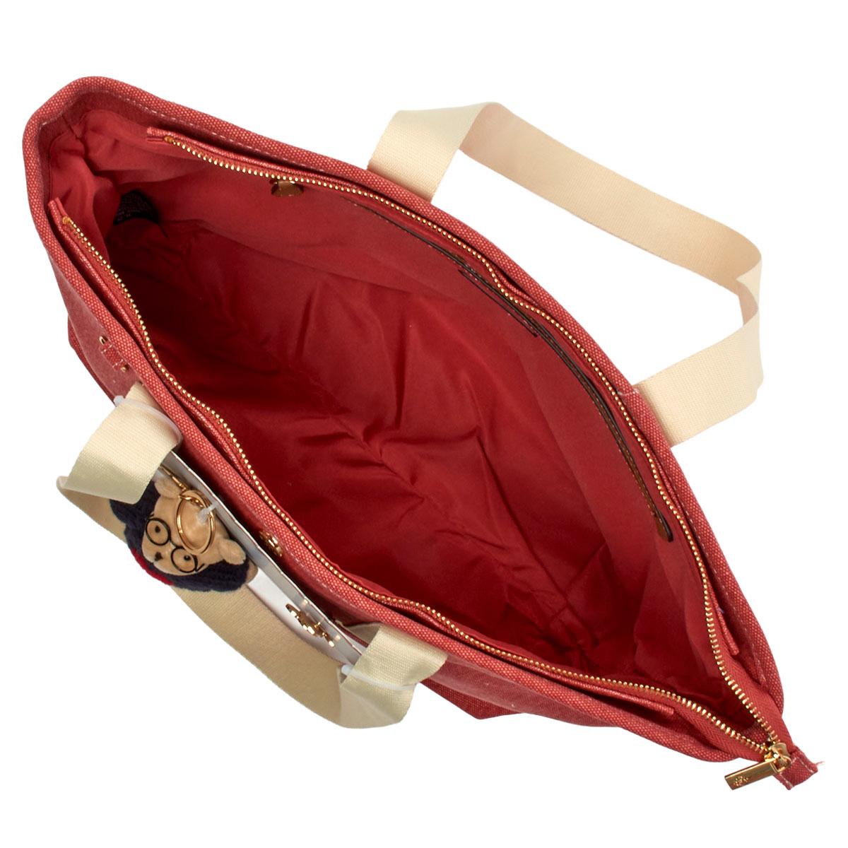 Nanette Lepore Milah Tote