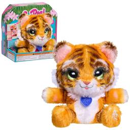 furReal My Minis Little Hugs Tiger