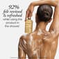 Philosophy Apricot Dew Revitalizing Shower Gel - image 4