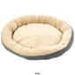 Comfortable Pet Suede Round Pet Bed - image 3