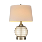 HomeRoots 23in. Round Table Lamp with Off White Shade - image 1