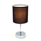 Simple Designs Chrome Mini Basic Table Lamp w/Fabric Shade - image 2