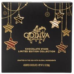 Godiva 9pc. Chocolate Stars Limited Edition Holiday Gift Box