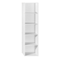 L''Baiet 59in. Open Storage 5-Tier Tall Bookcase - image 1