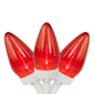 Northlight 16ft. 25ct. Red LED C7 Christmas Lights - image 1