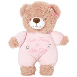 Little Me(R) 9in. Thank Heaven For Little Girls Bear Rattle Doll
