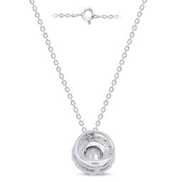 Nova Star® Sterling Silver 1/4ctw. Lab Grown Diamond Halo Pendant