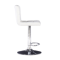 Linon Home Decor Brandt White Faux Leather Adjustable Barstool - image 11