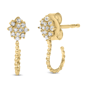 Haus of Brilliance 1/10ctw. Diamond Floral Cluster Stud Earrings - image 1