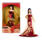 Barbie(R) Signature 2026 Holiday Lunar New Year Asian Doll - image 1