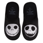 Big Kids Disney™ Nightmare Before Christmas Halloween Slippers - image 1