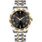 Mens Invicta Specialty Two-Tone Black Dial Quartz Watch - 69024 - image 1