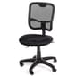 B &amp; G Sales Black Mesh Computer Task Chair - image 2