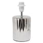 Simple Designs 11.6in. Contemporary Metallic Capsule Table Lamp - image 6