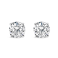 Haus of Brilliance 1ctw Brilliant Lab-Grown Diamond Stud Earrings - image 1